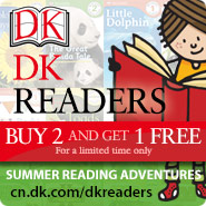 dk-readers-button-185x185