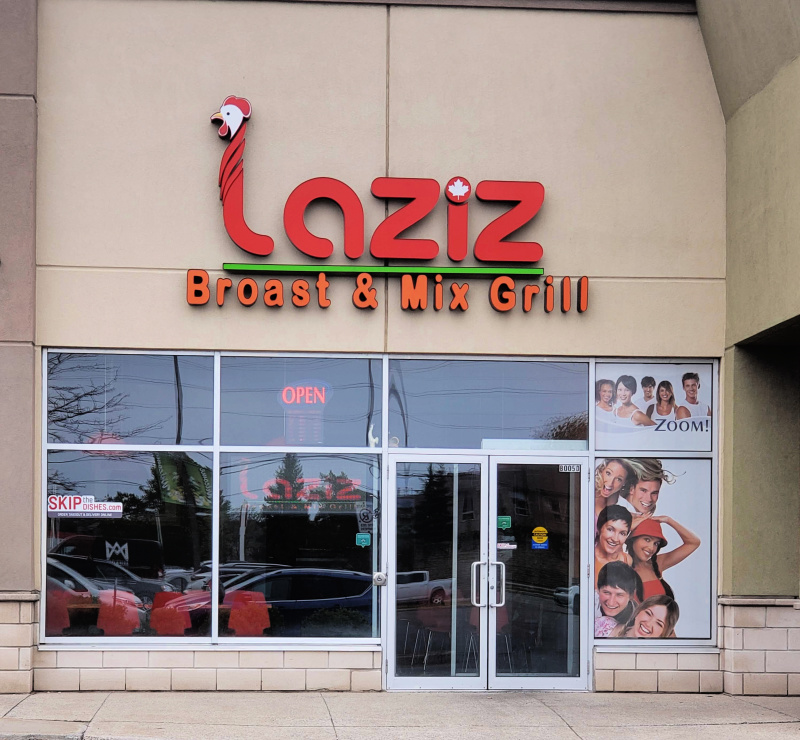 Ottawa Strip Malls Laziz Broast and Mix Grill